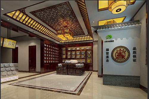 郎溪古朴典雅的中式茶叶店大堂设计效果图